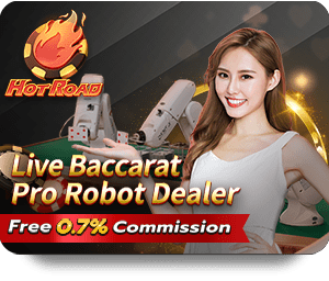 YeekeeONE อัตราจ่าย สูงสุดในวงการเกมพนันออนไลน์