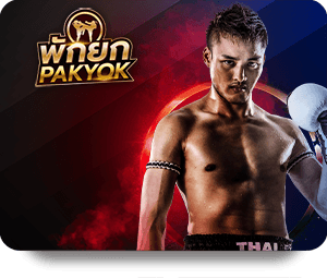 โปรโมชั่นพิเศษมวยไทยที่ LSM99 รอคุณอยู่